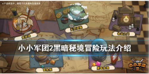 美丽小空姐